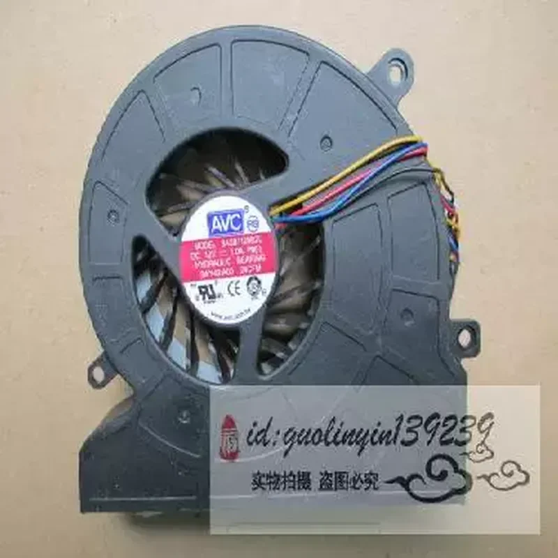 Ventilador de refrigeración para HP TOUCHSMART 520 PC 520-1030 All-in-One