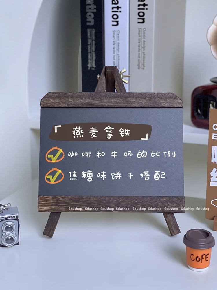 Vintage solid wood erasable handwritten blackboard desktop message board pull-out bracket coffee shop display board