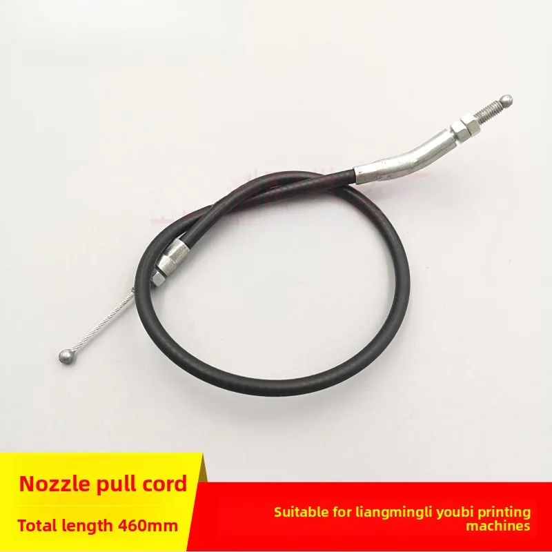 

2 pcs for Liubilimin 68 75 92 Paper feeder pull cord