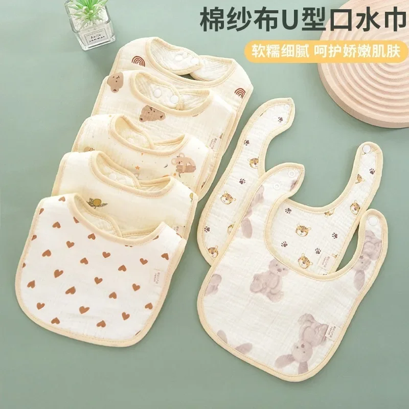 Six layers of cotton cloth class a baby bib cartoon anti-vomiting milk eating baby bib U-shaped saliva towel