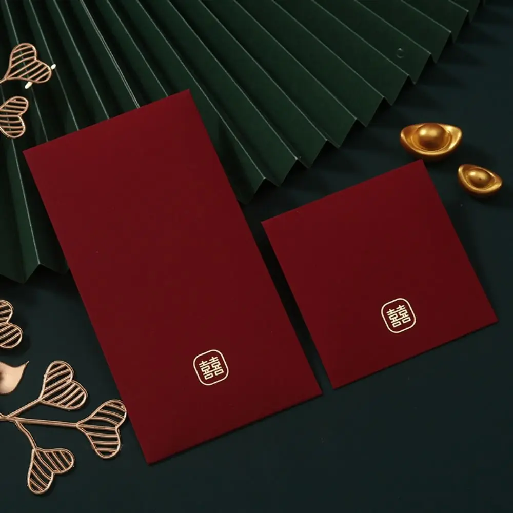 6pcs Gift Bag Traditional Chinese Red Envelope Classical Hongbao Lucky Money Pocket Festive Money Bag Bonus