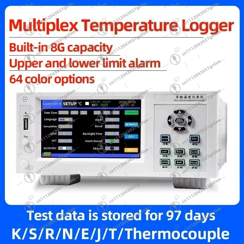 Color touch screen multi-channel industrial digital thermocouple temperature recorder tester 8-64 channel temperature recorder