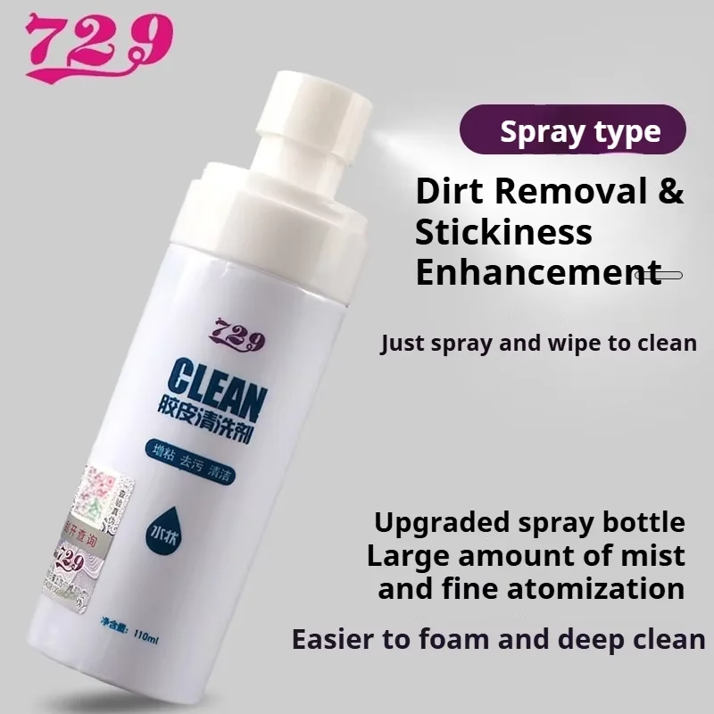 

Friendship 729 Spray/Foam Table Tennis Rubber Cleaning Agent 110ml Stickiness Enhancer Ping Pong Rubber Cleaner with Sponge Wipe