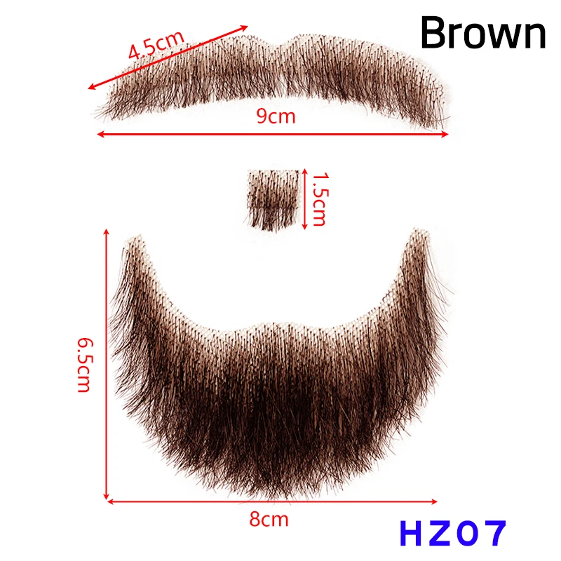 Variant: HZ07-brown