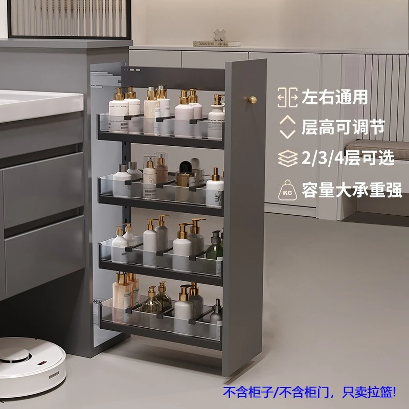 Bathroom half wall pull basket pull drawer side wet and dry separation bathroom cabinet narrow side