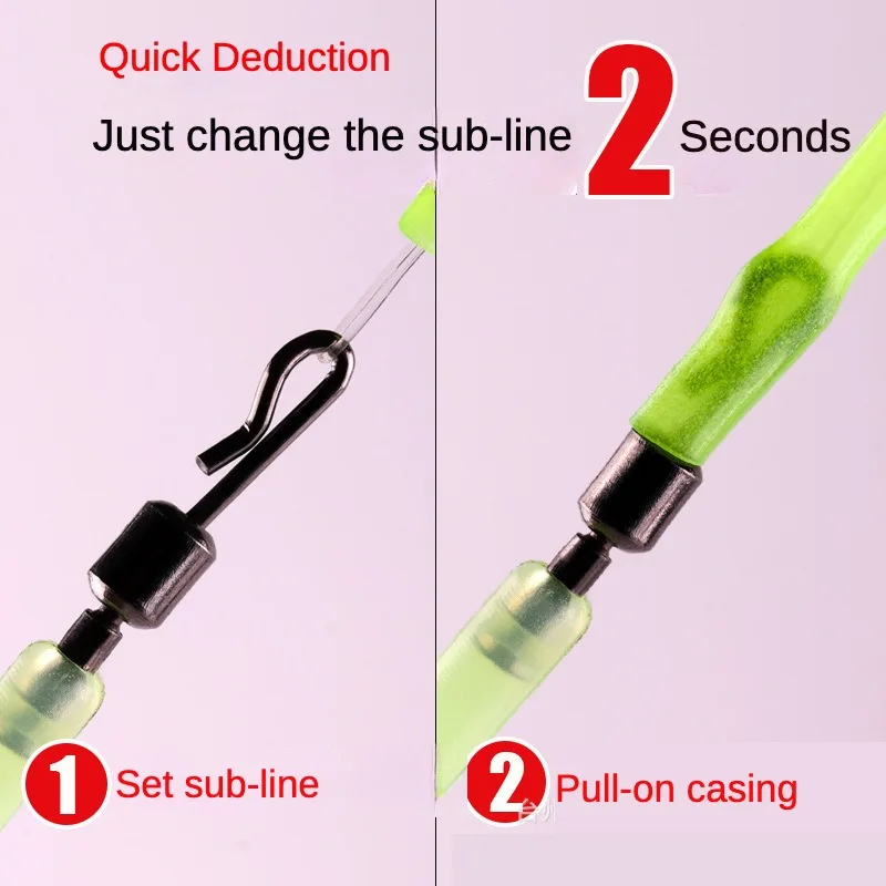 Balance Fishing Set Fishing FishLine Sub Line Bifurcation Device FishingHotHoy Luminous HerringboneFishingSea FishingAccessories
