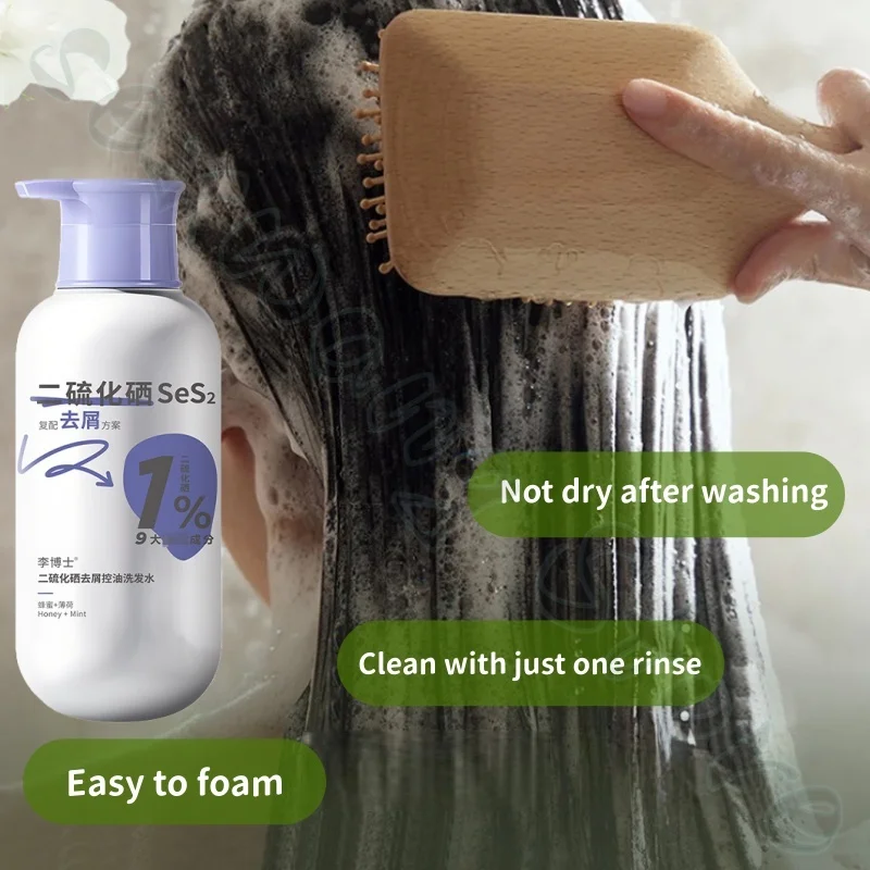 Selenium disulfide shampoo is refreshing, fluffy and soothes hair follicles, strengthens hair and cleans excess oil and dirt.