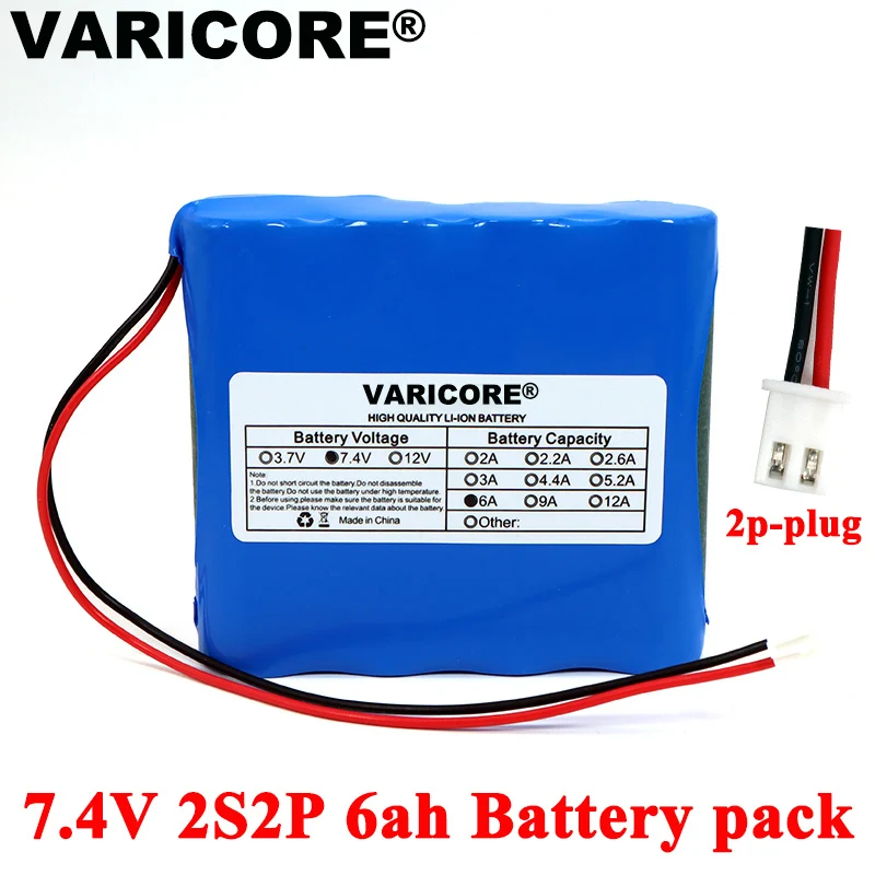 7.4V 18650 Lithium Battery Pack 2S2P 5.2ah Fishing LED Light Bluetooth Speaker 8.4V Emergency DIY batteries with PCB