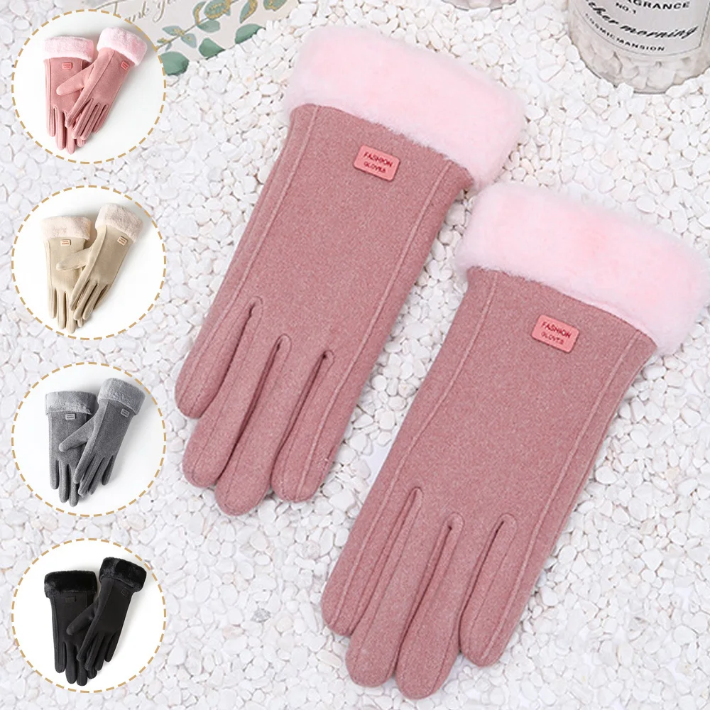 Women Winter Thick Plush Gloves Fashion Warm Suede Outdoor Guantes Lady Touchscreen Driving Gloves Sports Cycling Mittens