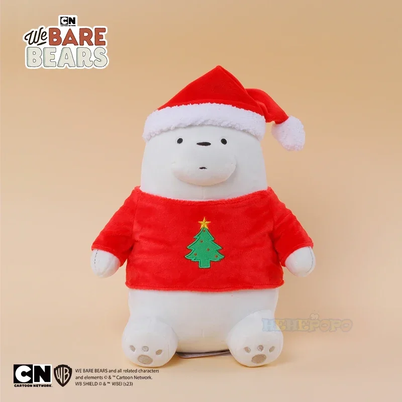 26 cm originele We Bare Bear knuffels voor het kerstseizoen schattige kinderen mooie cartoon dieren gevulde poppen huisdecoraties