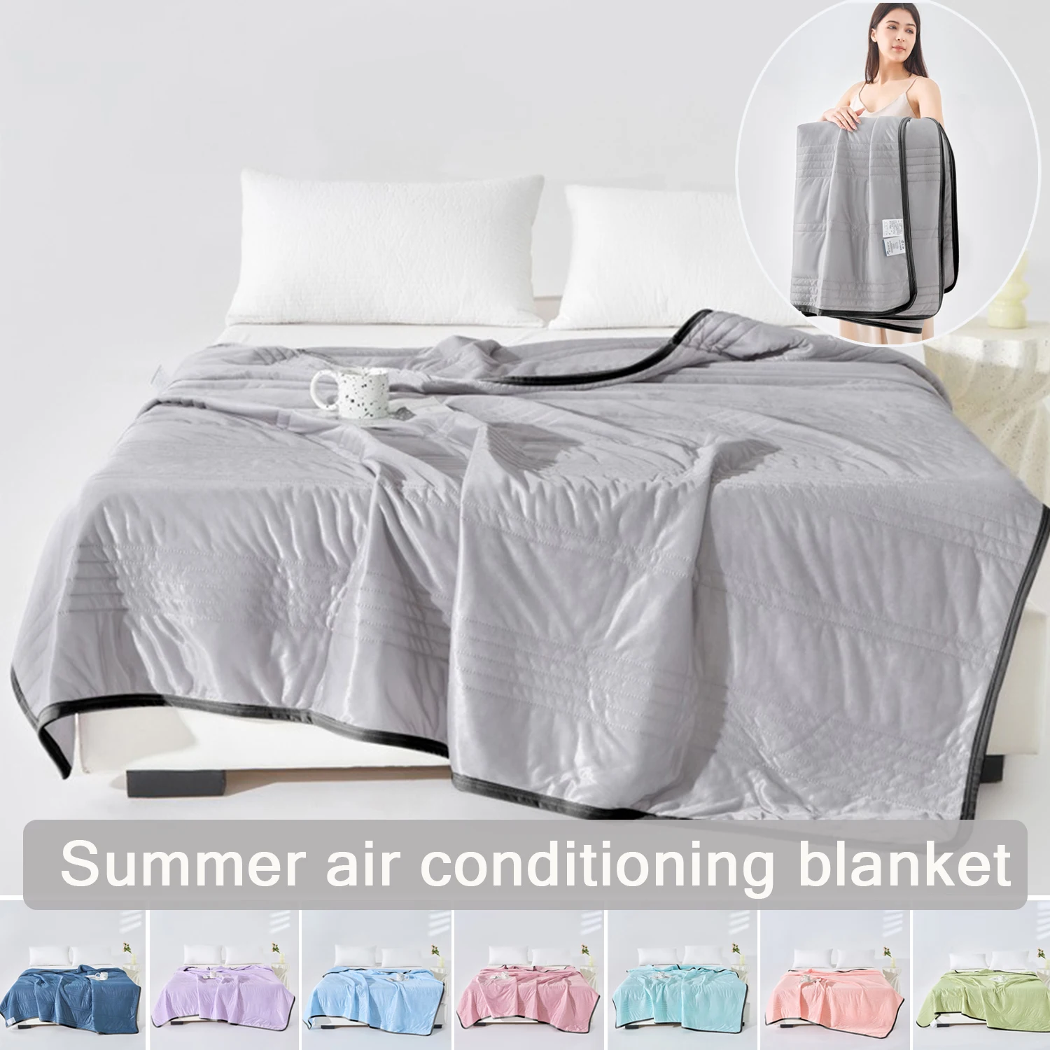 

High-Quality Solid Color Soft Material Cooling Blanket -Summer Cool Bedspread/Summer Blanket for Bedroom, Living Room Sofa Use