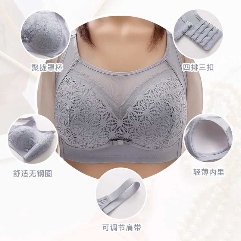 New Beauty U-Shaped Back Female Underwear Anti Slip Design Wireless Push Up Bra for Women Thin Cup Sexy Lace Ladies Active Bra