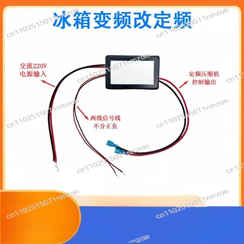 Directly Start The Variable Frequency Compressor Variable Frequency Refrigerator Compressor Tester Refrigerator Maintenance Tool