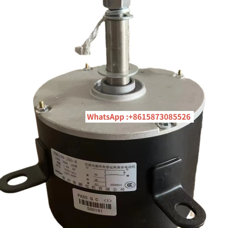 

New mobile air cooler motor YDK139-250-6 shaft diameter 19mm reversing motor