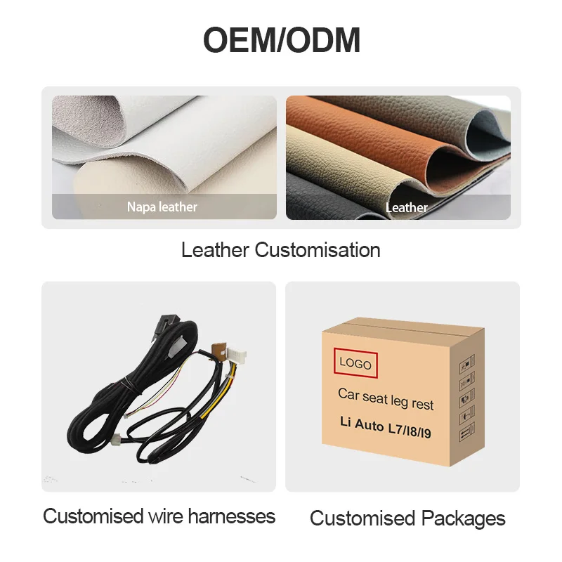 STLF CLRAK نوع مقعد سيارة فاخر مع مسند للساقين، دعم كهربائي قابل للتعديل، مسند ظهر ذكي لمقاعد الأطفال، مسند ساق كهربائي لـ Li