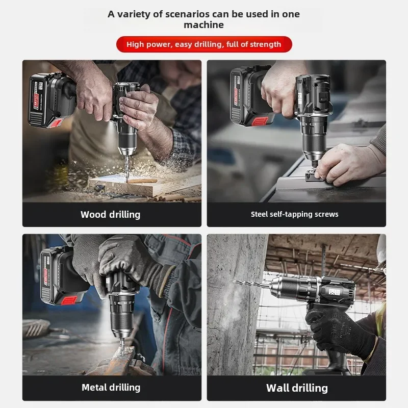 Hand drill lithium battery impact high power charging multi-function power tool electric screwdriver