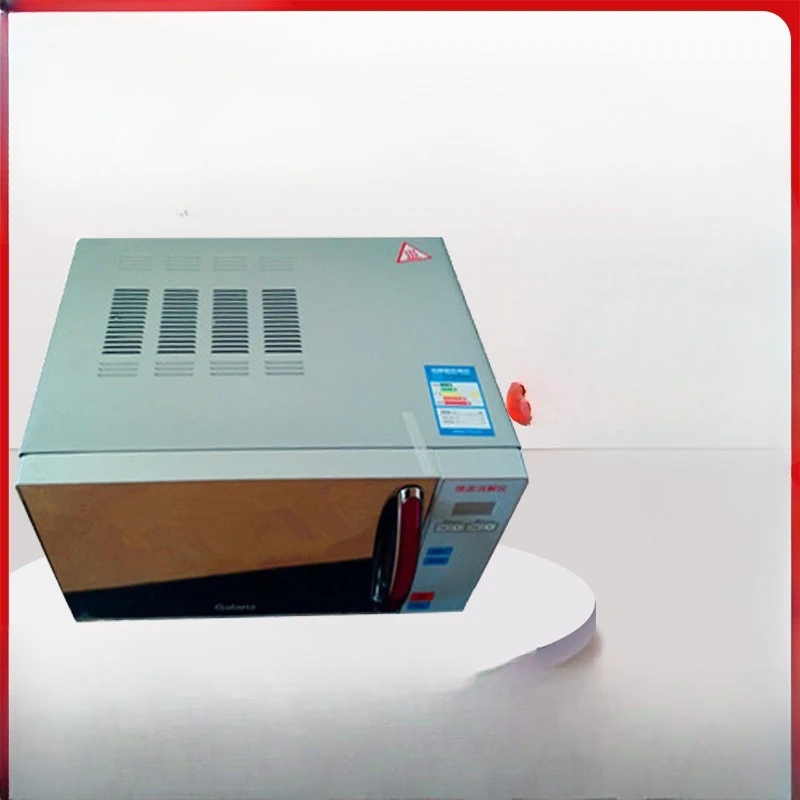 WXJ-III Water Sampl…