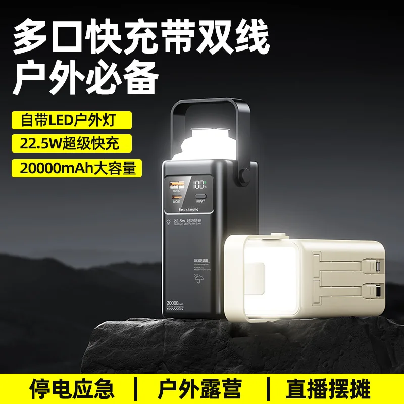 

PowerBank 50000mAh 30000mAh 20000mAh Spare battery Portable Charger Mobile External Battery Fast charging For Camping