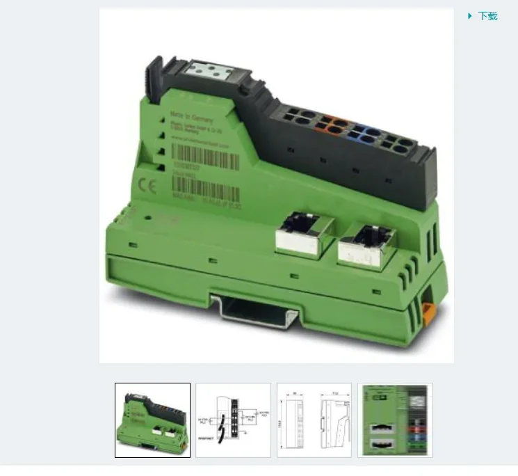 

Phoenix Bus Coupler - IL EC BK-PAC -2702507