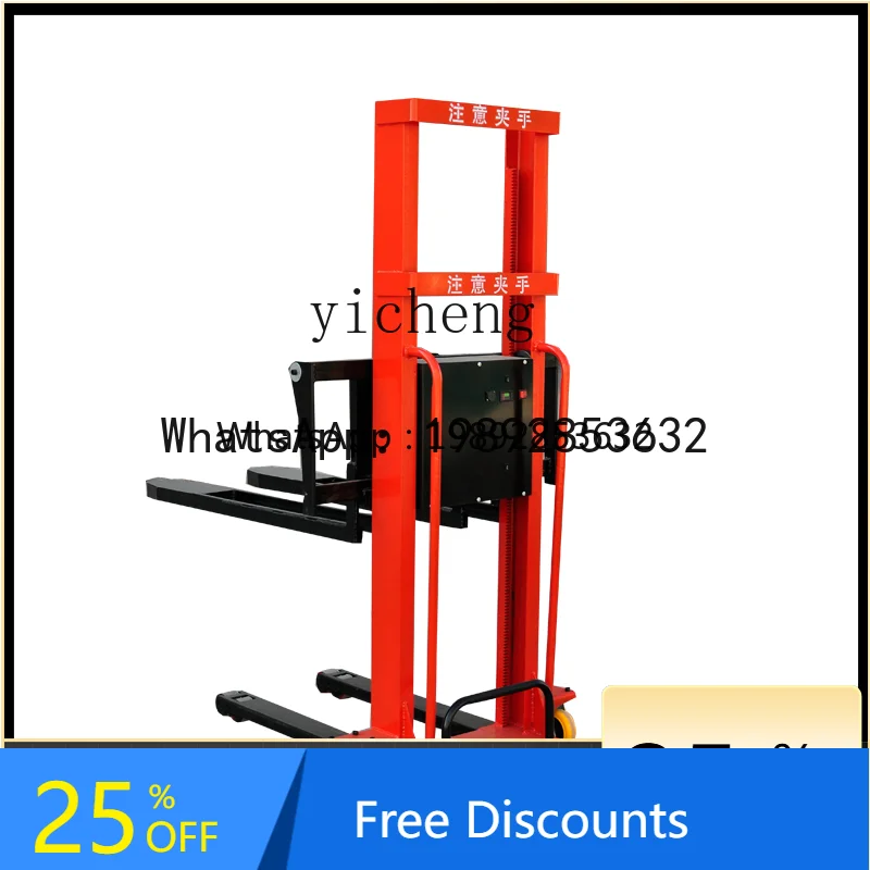 

A1 all-electric truck-mounted forklift portable autologous up and down truck small lifting loading and unloading stack height