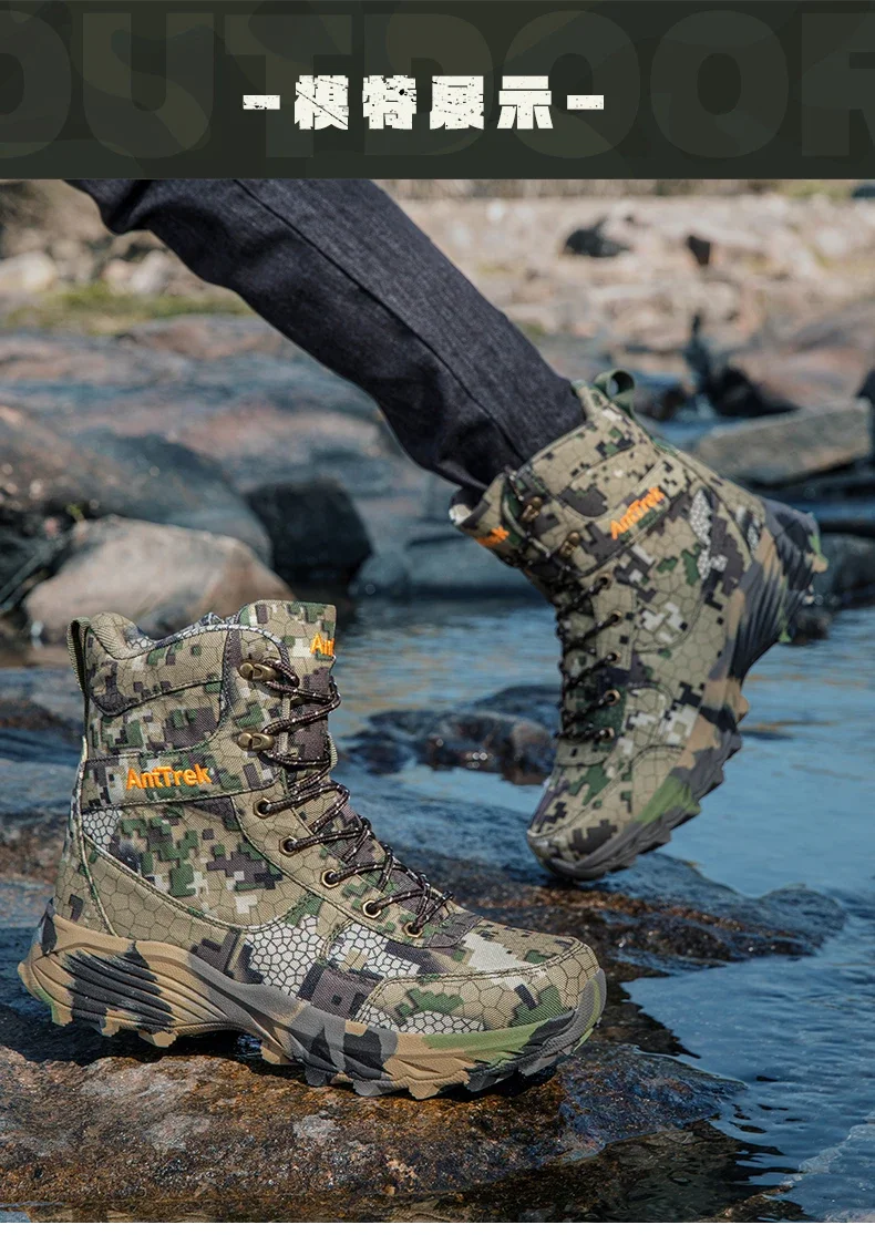 Neue Taktische Stiefel für Herren, Atmungsaktive Outdoor-Sicherheitsstiefel, Hochwertige Schnellreaktions-Armeestiefel, Rutschfeste Arbeitsstiefel für die Wüste – Detail 15