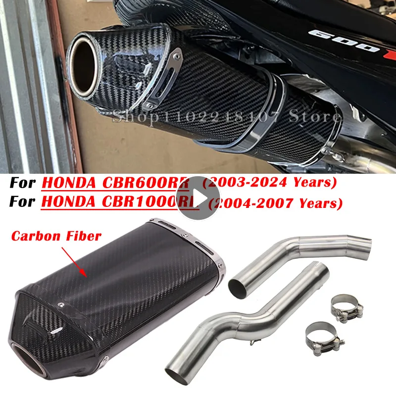 

For HONDA CBR1000RR CBR600RR F5 2003 - 2023 2024 Motorcycle Exhaust Escape Modified Carbon Fiber Muffler With Middle Link Pipe