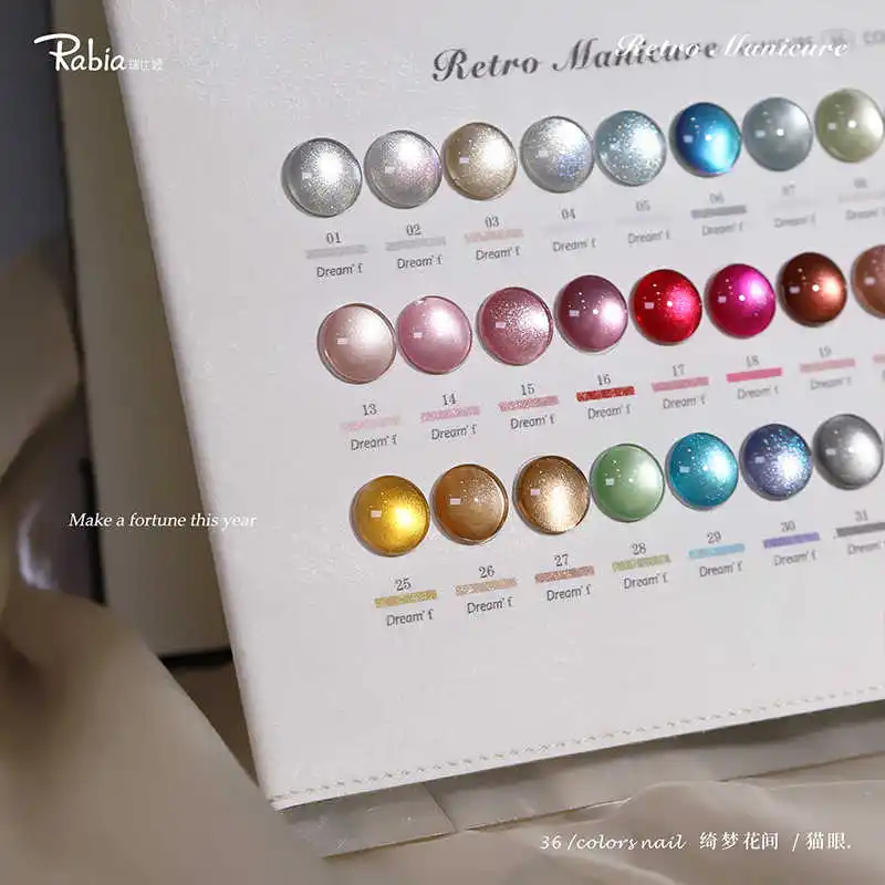 RABIA Moonlight Cat Eye 36 Colors Nail Gel Set 2025 New Hot Sale Spring Nail Art Kit Non-toxic UV Gel Nail Salon Wholesale - view 4
