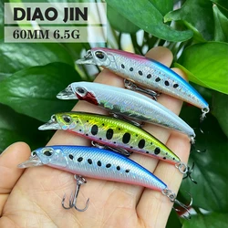 60mm 6.5g Sinking Minnow Fishing Lure RYUKI 60S Artificial Hard Bait Trout Pike Wobbler Stream River Bass Jerkbait Fish Supplies