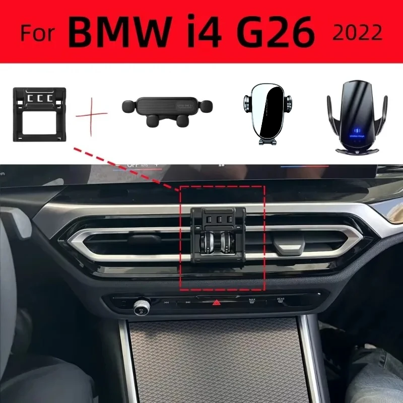 For BMW i4 G26 2022 Car Phone Holder Anti-Slip Strong Special Fixed Bracket Base 15W Wireless Charging Cars Accessories