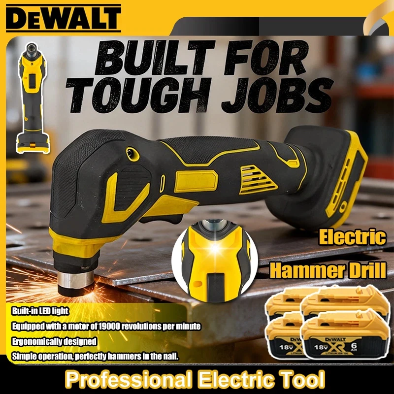 

Аккумуляторный перфоратор DEWALT с функцией автоматического забивания гвоздей, электроинструмент для работы по дереву, совместимый с аккумуляторами Makita/Milwaukee 18В