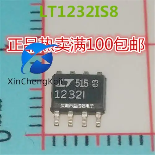 

30pcs original new LT1232IS8 LTC1232IS8 SOP8 chip