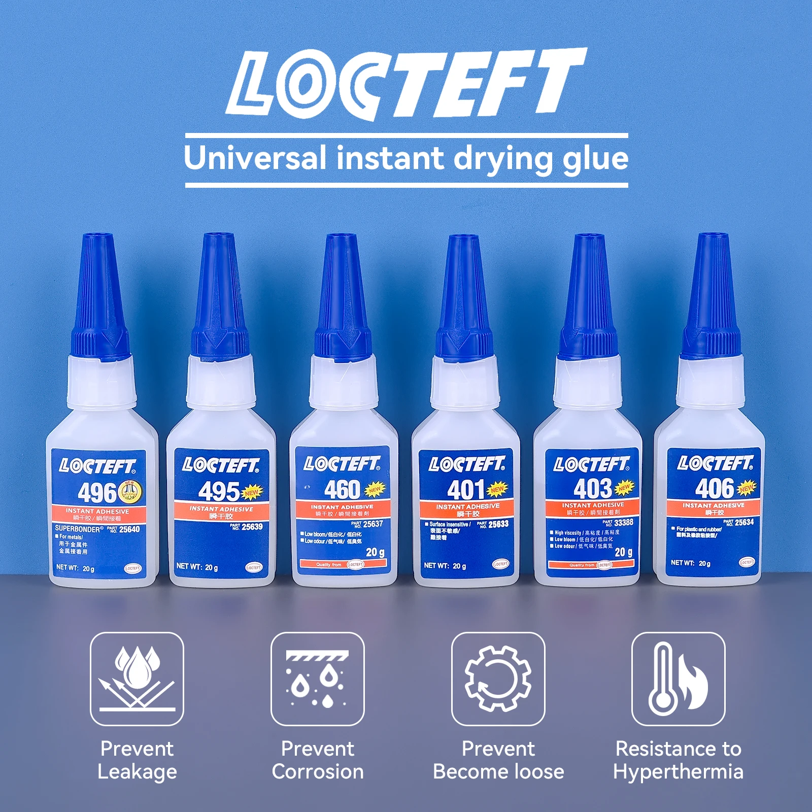 Instant Drying Glue 401 406 495 460 496 Strong Glue High Temperature Resistant Quick Drying Adhesive For Metal Plastic PVC