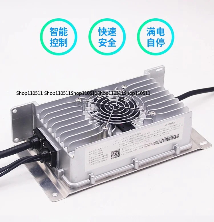 48V 60V 72V Lithium Battery Charger, 20 Strings 15A High Power Waterproof Charger for Lithium Iron Phosphate Vehicles