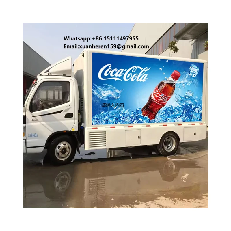 Sryled Outdoor P8 P…