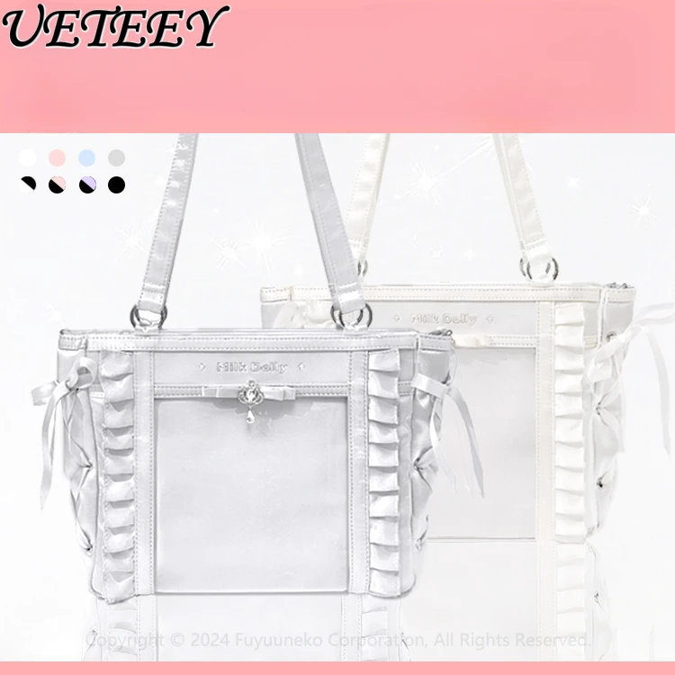 

Японская милая и милая универсальная сумка с лентой для девочек, дорожная сумка на плечо для покупок на молнии, косметичка для женщин