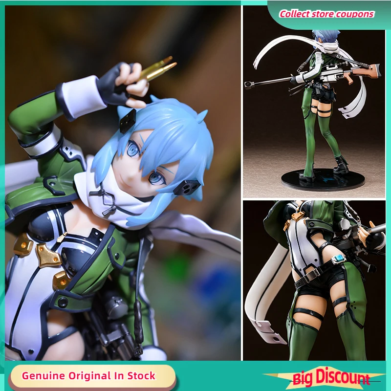 Ordinal Scale Sinon 1/7 H25cm 100% Genuine Original Anime Figure Toys Collection Model