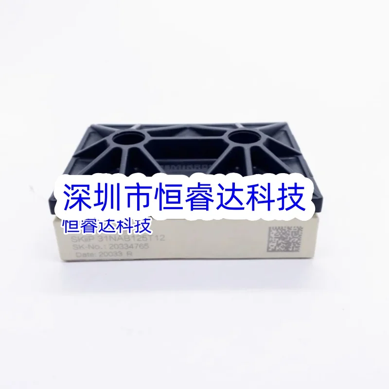 

SKIIP32NAB125T12 SKIIP31NAB125T12 FREE SHIPPING NEW AND ORIGINAL MODULE