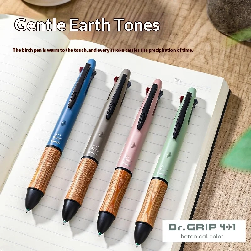 Japan PILOT DR.GRIP 5 in 1 Limited Multifunction Pen,0.5mm Wood
