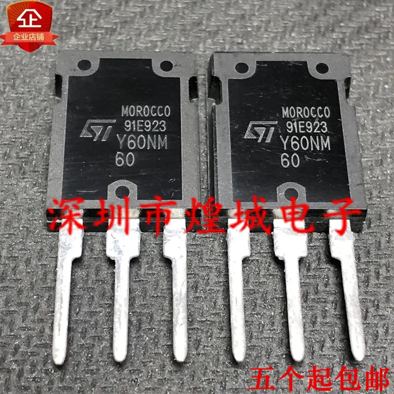 

5PCS/Lot Y60NM60 STY60NM60 TO-247 600V 60A 5