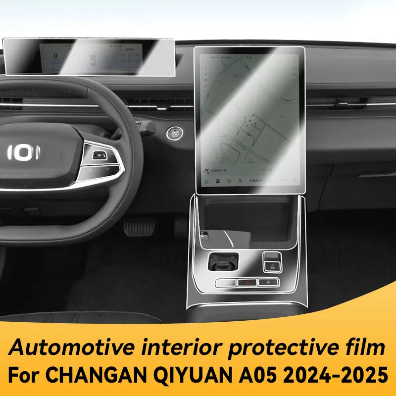 

For CHANGAN QIYUAN A05 2024 Panel Navigation Automotive Interior Screen TPU Protective Film Anti-Scratch Sticker