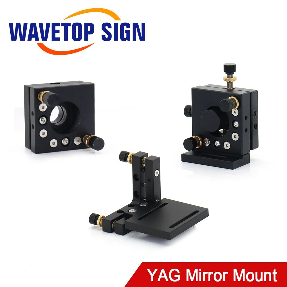 WaveTopSign Laser Mark Machine Держатель зеркала 2D-крепление Держатель Q-переключателя Держатель зеркала 20x5 мм 4D-держатель для красного света 12x36 мм