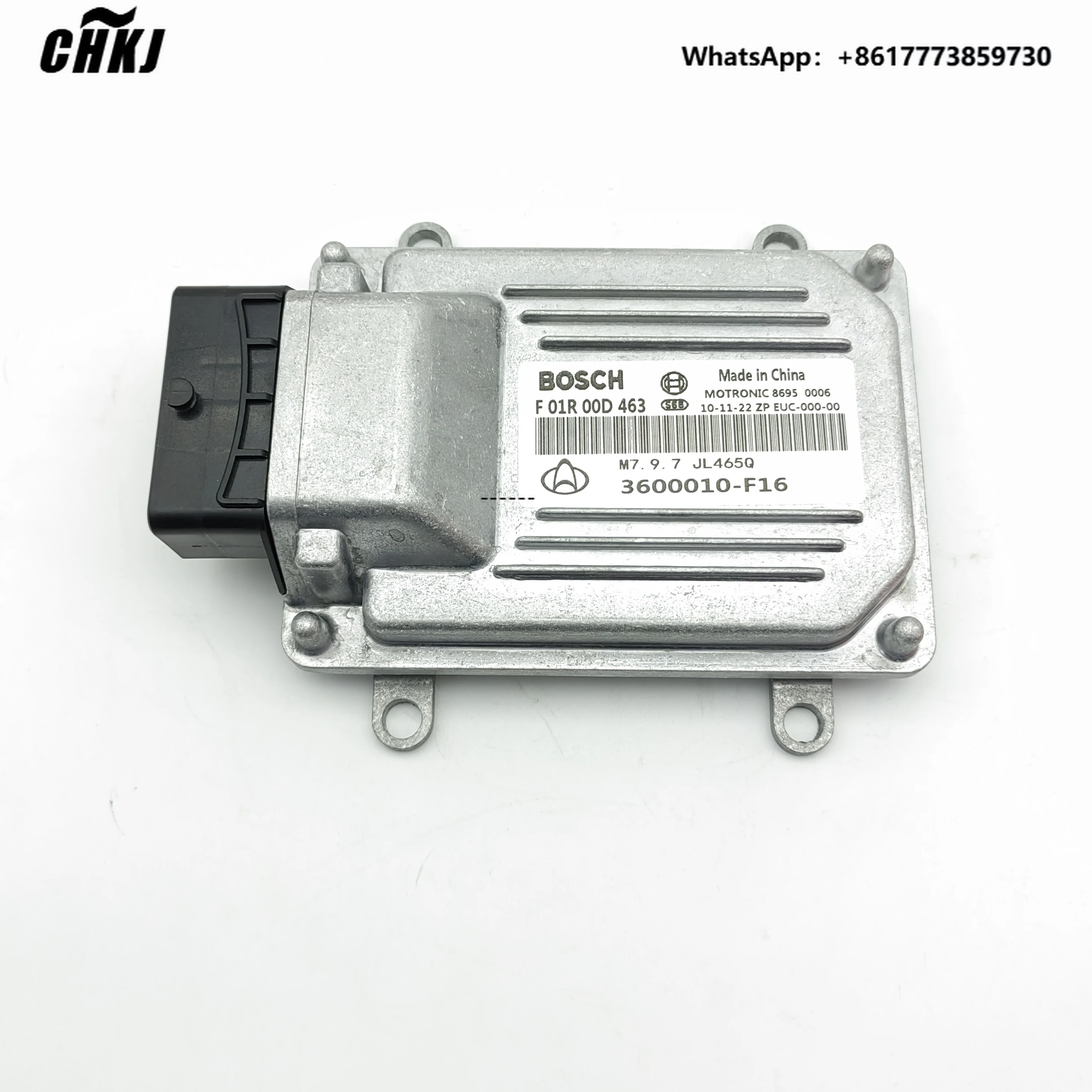 

CHKJ, подходит для Chang'an Metropolis Rainbow Engine ECU, электронный блок управления F01R00D463, модуль управления