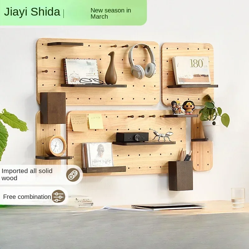 

Hole board solid wood wall storage rack wooden display rack wall hanging bookshelf hanging board wall partition storage rack