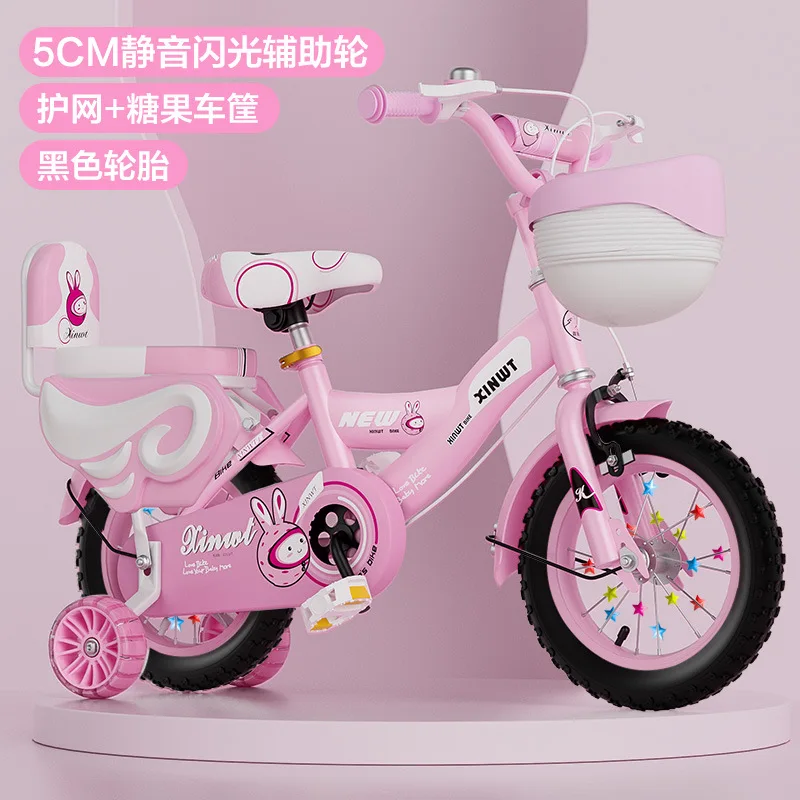 補助輪付き折りたたみ自転車,子供用,12/14/16/18/20インチ,転倒防止
