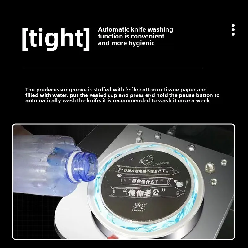 ماكينة ختم الأكواب ZZ معدات متجر الشاي والحليب ماكينة ختم المشروبات التجارية الأوتوماتيكية كوب ورقي كوب بلاستيكي لحليب الصويا