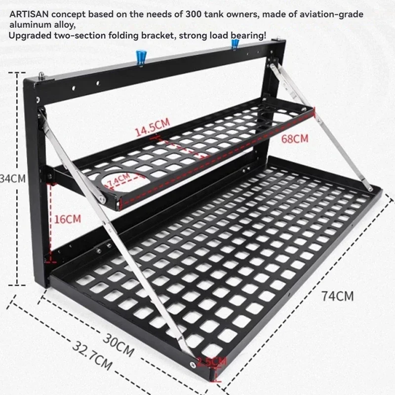 

Модернизированная стойка для хранения дверей, складной внутренний багажник, настольная стойка, расширительная стойка, аксессуары для бездорожья