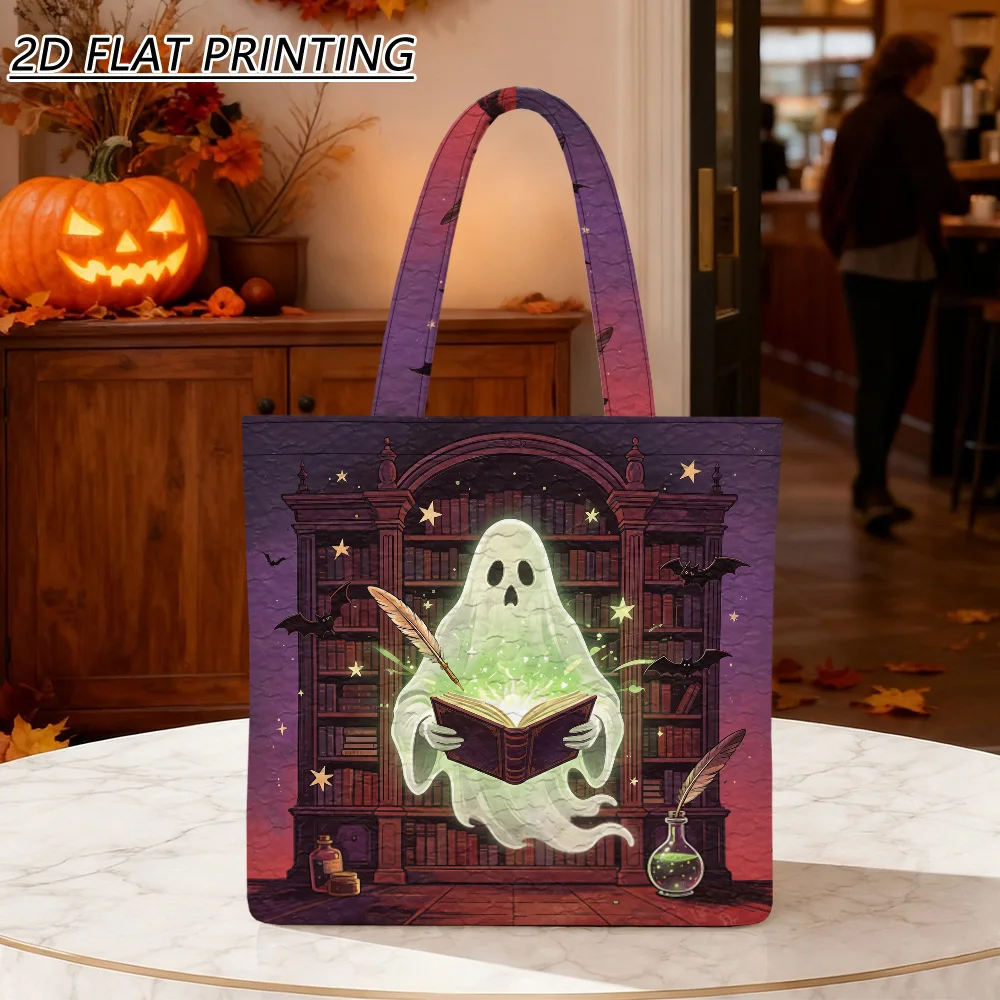 1pc ghost reading book Quilted Women'S Shoulder Bag, Spacious Interior For Beach Travel And Daily Shopping Fun