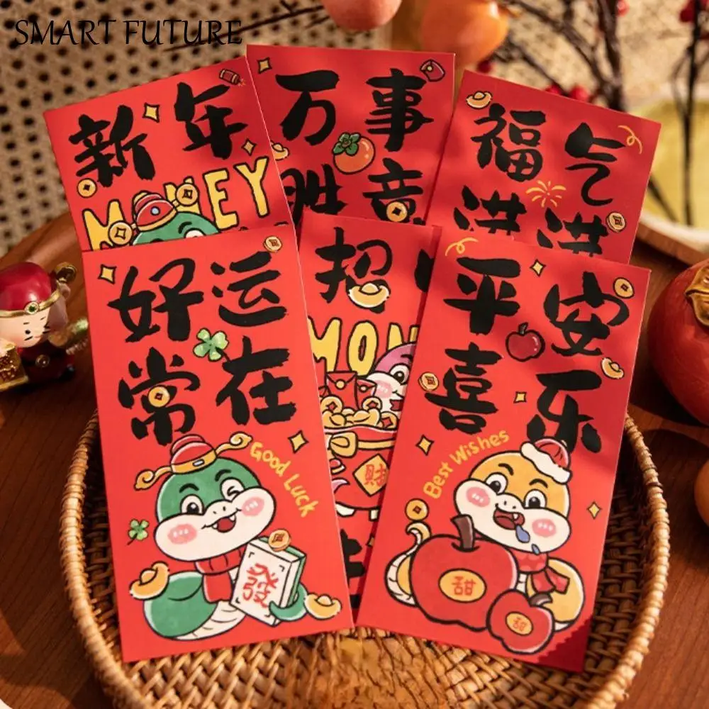 

12 шт., красный пакет с героями мультфильмов 2025 года, китайское благословение, новогодний красный конверт, традиционный индивидуальный HongBao, счастливые красные карманы