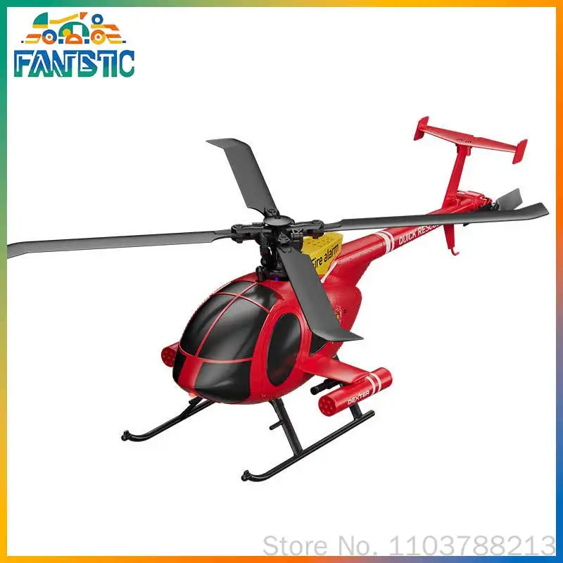 Jjrc H64rs Six Channel Brushless Remote Control Helicopter Altitude Hold One Key Reverse Realistic Rc Model For Outdoor Flying