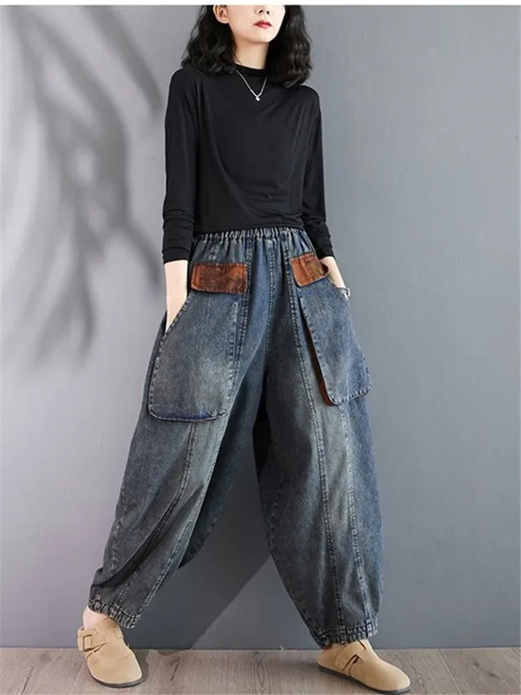 High Waist Denim Harem Pants Women Clothes New Arrival 2024 Autumn Vintage Style Streetwear Big Pockets Casual Boyfriend Jeans